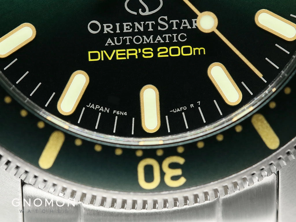 Diver Shinrin Green Pwr Rsv Ref. RK-AU0307E