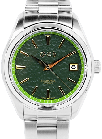Habuka 39 Deluxe Sugi Green (杉)