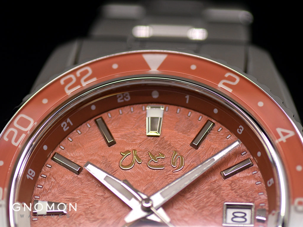 Meguro GMT Aki Koyo