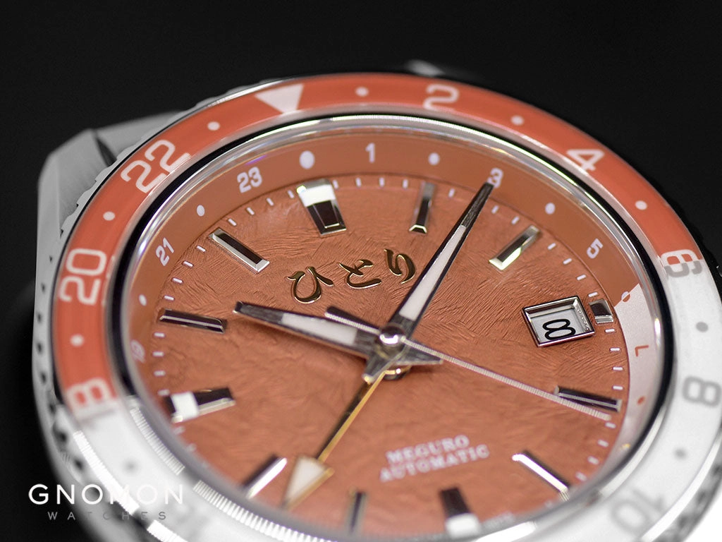 Meguro GMT Aki Koyo