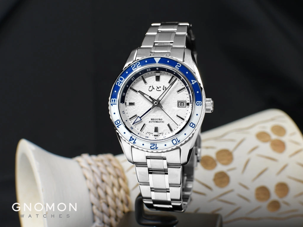 Meguro GMT Fuyu White