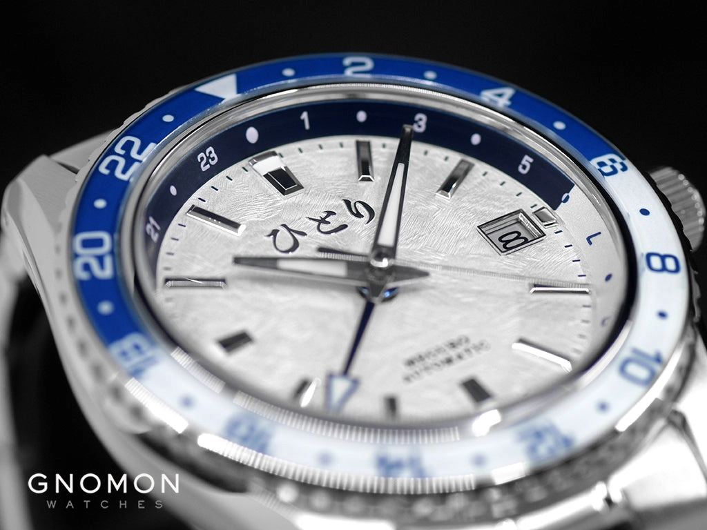 Meguro GMT Fuyu White