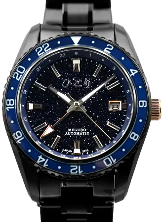 Meguro GMT Hoshizora Aventurine DLC - Ltd Ed 15pcs