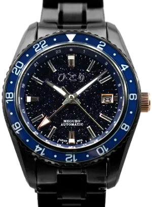 Meguro GMT Hoshizora Aventurine DLC - Ltd Ed 15pcs