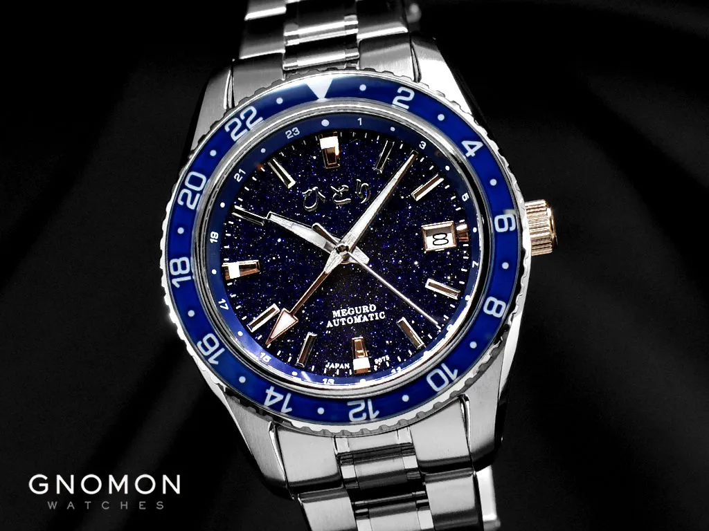 Meguro GMT Hoshizora Aventurine