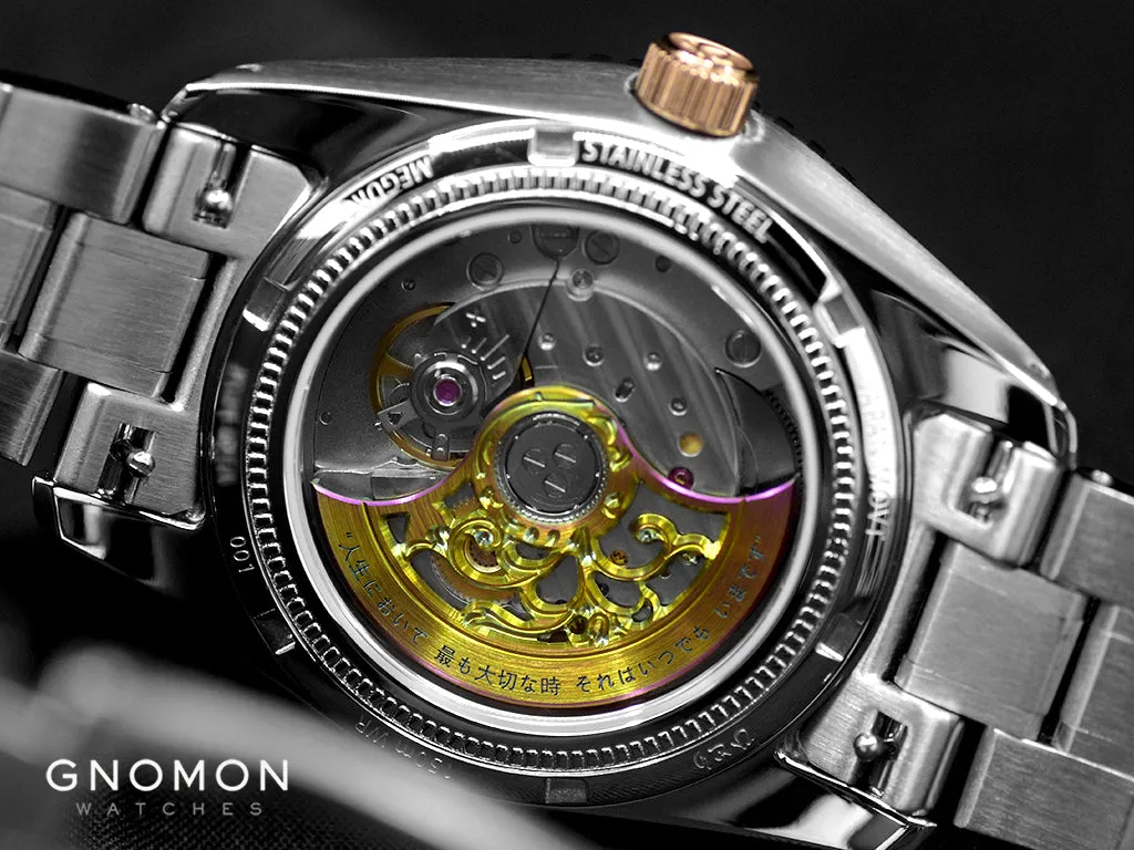 Meguro GMT Hoshizora Aventurine