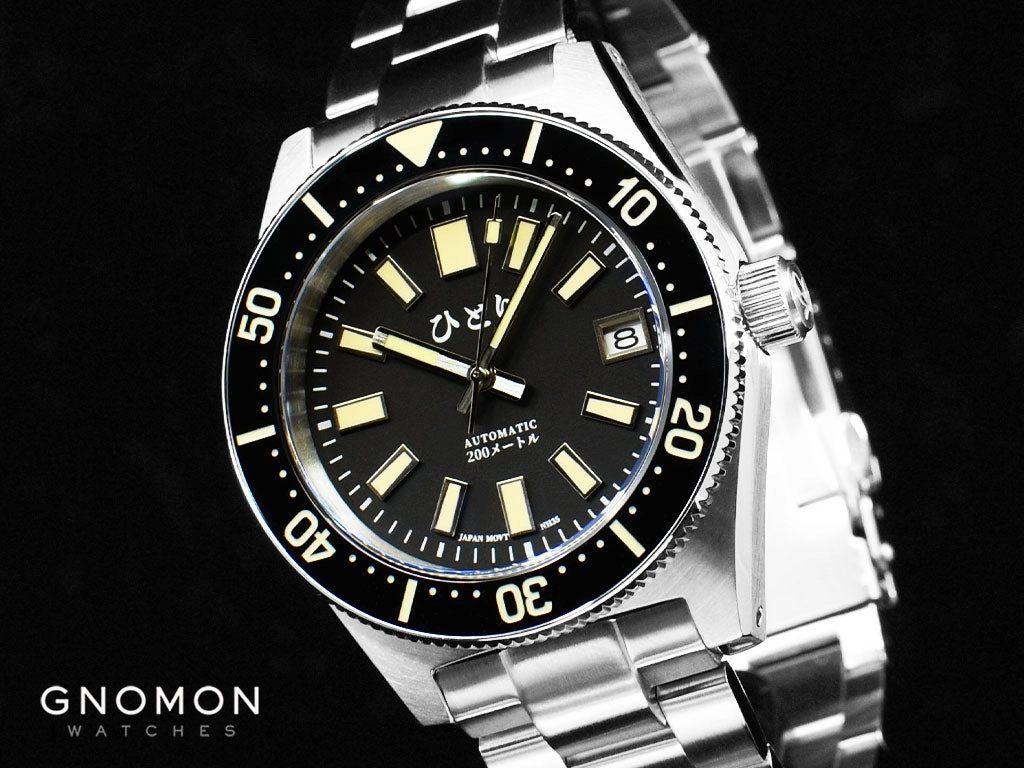 Ryukyu Diver Retro Black